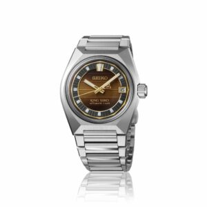 SLA089 King Seiko VANAC Limited Edition